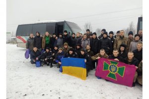 Украйна и Русия размениха близо 200 военнопленници като за размяната