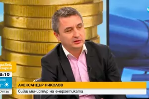 Александър Николов: Обвиненията на прокуратурата за газа са глупости
