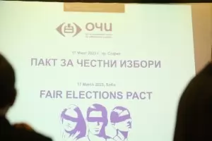 Инициатива за честни избори не развълнува политиците