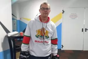 Треньор от NHL повежда хокейните ни национали на световното