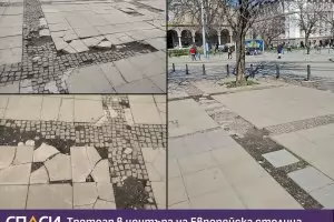 Площад "Света Неделя" - хубаво е, но не е започнало
