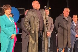 Борисов запретна шлифера, ще арестува Путин