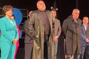 Борисов запретна шлифера, ще арестува Путин