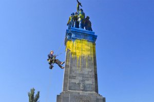 И ГЕРБ с референдум - какво да се прави с паметника на съветската армия?