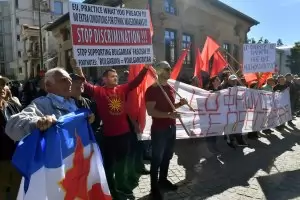 Северна Македония не иска българско сдружение да се казва "Цар Борис III" 


