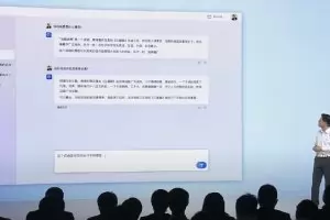 Китайският Baidu пусна чатбот