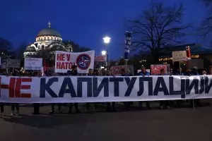Хиляди протестираха в Белград срещу споразумение с Косово