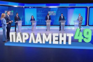 Нелепи политици излязоха с неубедителни мерки срещу кризата