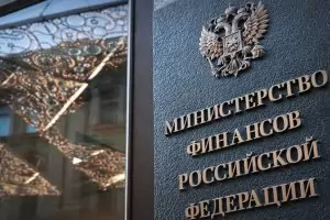 Русия въведе задължителен "откуп" за напускащите компании