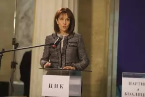 ПП-ДБ са с №12 в бюлетината, ГЕРБ - с №2