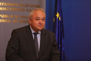 Софийският градски съд е отменил гаранцията от 10 000 лв