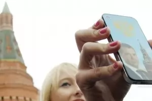 Русия забранява използването на Apple