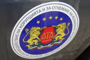 Мъж не успя да обясни на КПКОНПИ и съда как е купил 393 коли