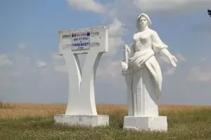 Молдова разби "група, ръководена от Москва"