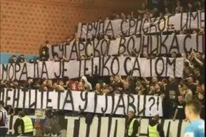 Сръбски запалянковци обидиха македонците, че са българи