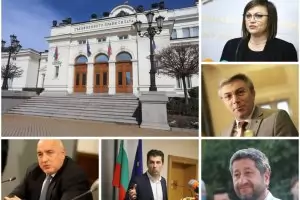 С кухи лозунги партиите бягат от вината си за политическата криза