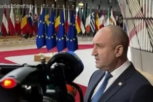 България няма да арестува Путин, защото той няма да дойде