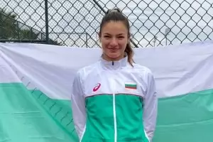 Тенис тимът на България ще спори за 5-о място в Анталия