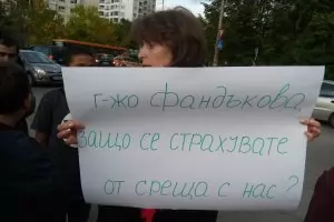 Презастрояването в София изживя още 4 щастливи години