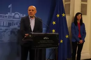 ГЕРБ поиска от ПП нов състав на кабинет