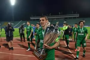 "Лудогорец" спечели третата си купа на България пред рекордно малко фенове