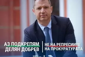 Съдебната реформа: да спасим д-р Франкенщайн от чудовището