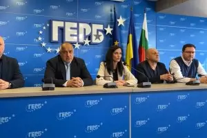 Мария Габриел: Замразяваме преговорите с ПП-ДБ