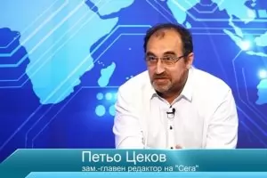 Ротацията дава амнистия на Борисов 