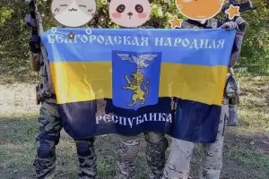 Русия спешно прехвърля военни части в Белгородска област
