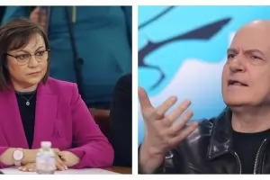 БСП и ИТН надянаха маските на Промяната