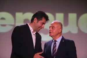 ПП и ДБ решиха да са заедно на местния вот навсякъде