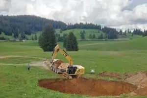 Що за глупост е това на Рожен?