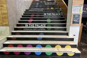 IN THE PALACE завърта късометражни филми в 5 града