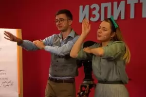 НАТФИЗ превръща приемните изпити в риалити шоу