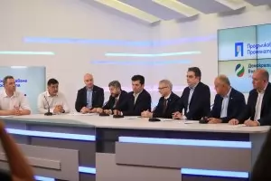 ПП-ДБ поиска 24 май като национален празник в Конституцията