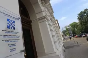 Прокуратурата прекрати разследването за кредита на Вълка от ББР