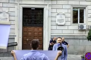 Столичани от всички квартали, протестирайте!