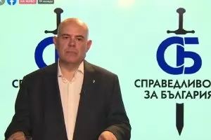 Само имунитетът е спасил Борисов от арест