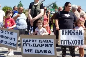 Омуртаг е без вода над 40 години