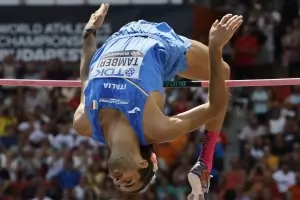 Българските атлети стартираха с провал на световното първенство