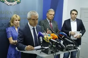 "Топлофикация Габрово" може да остане без лиценз