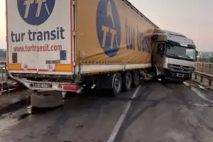 "Дунав мост" е затворен заради скъсан парапет