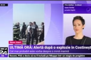 На плаж в Румъния се взриви мина