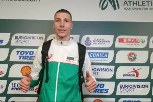 Саръбоюков получи покана за световното първенство по лека атлетика