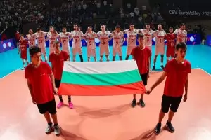 България завършва рекордно ниско в историята на Евроволей