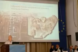 Оброчна плочка от Хераклея Синтика стана археологическо откритие на годината