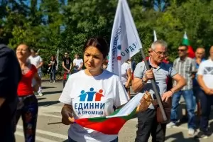Депутат от ГЕРБ оглави протест срещу мудността на кабинета на сглобката