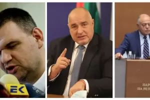 Борисов и Пеевски се сливат за угода на Генерал Наско