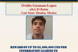Мексико екстрадира в САЩ и сина на "Ел Чапо"
