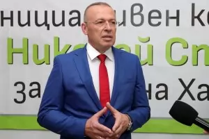 ПП-ДБ и БСП влязоха в коалиция в Хасково